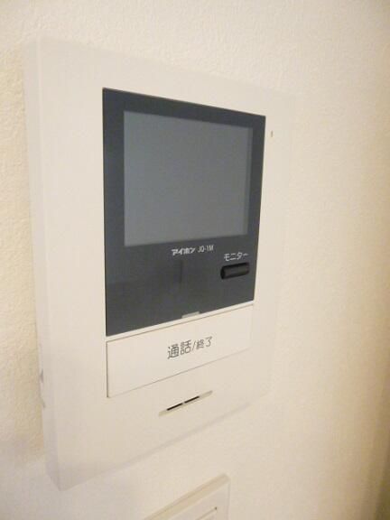 赤坂スカイハイツ その他設備