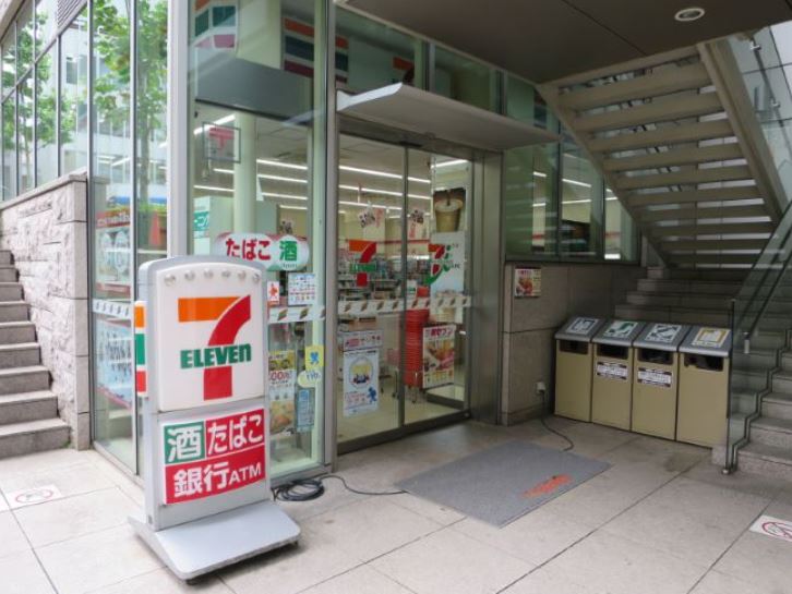 赤坂スカイハイツ コンビニ