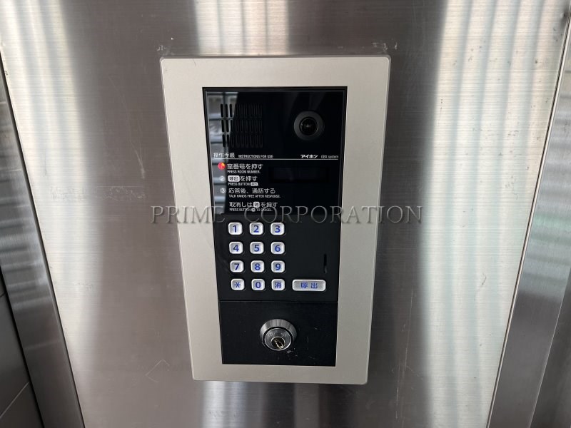 アミ浜田山 セキュリティ