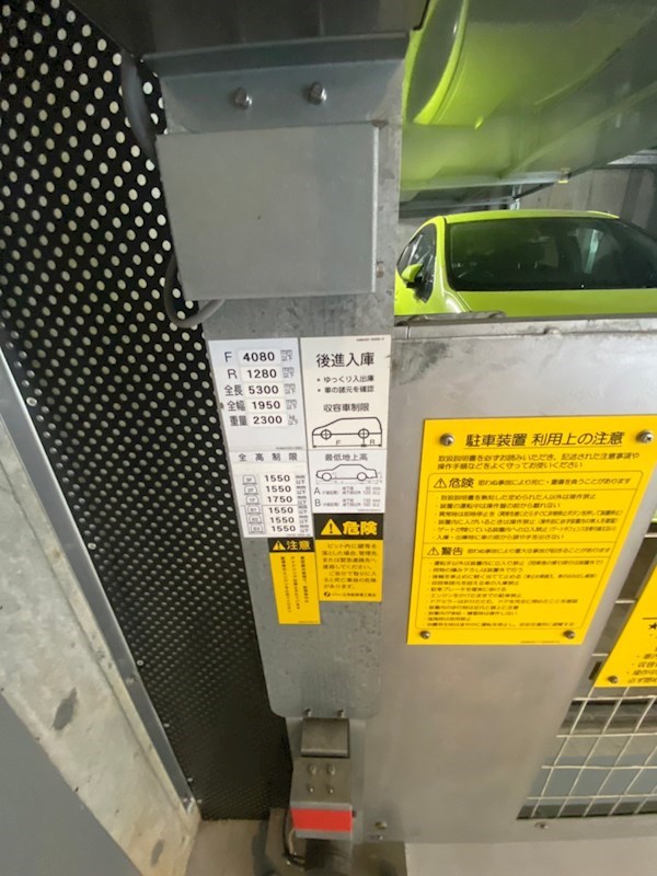 東神田テラスレジデンス その他