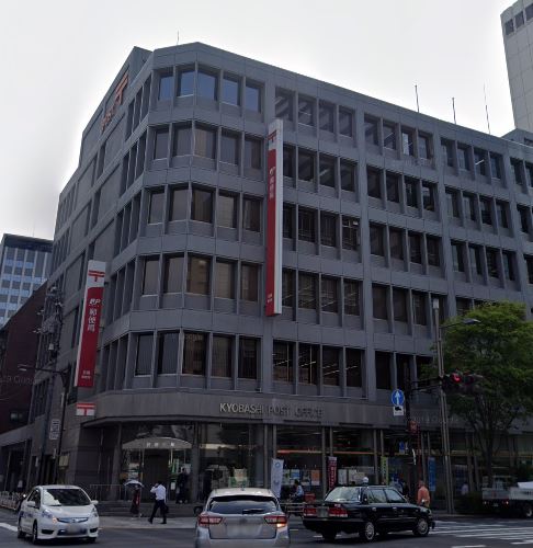 オーパスレジデンス銀座イースト 郵便局