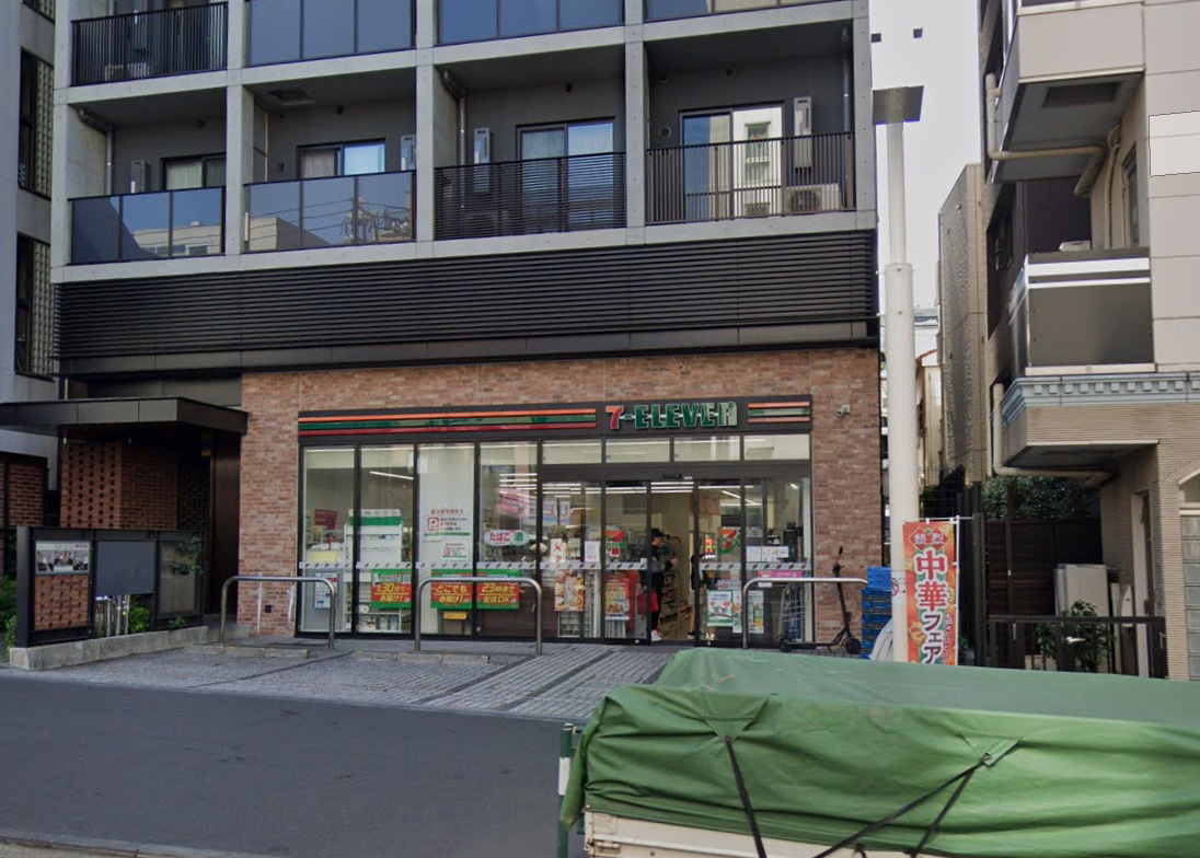 東京都渋谷区恵比寿３丁目 コンビニ