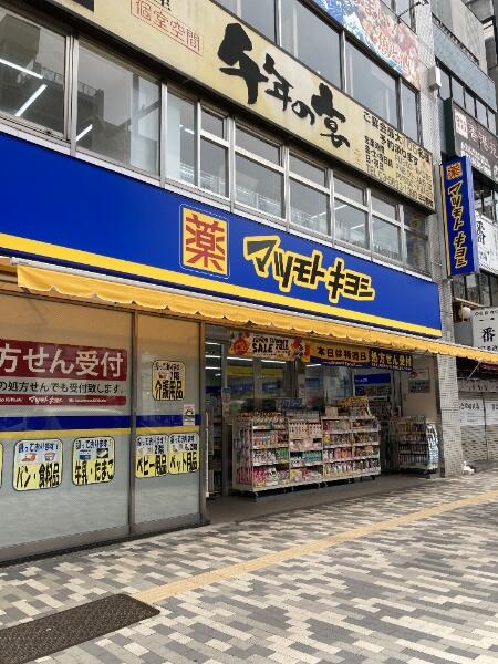 オーベル東陽町ファインレジデンス ドラッグストア
