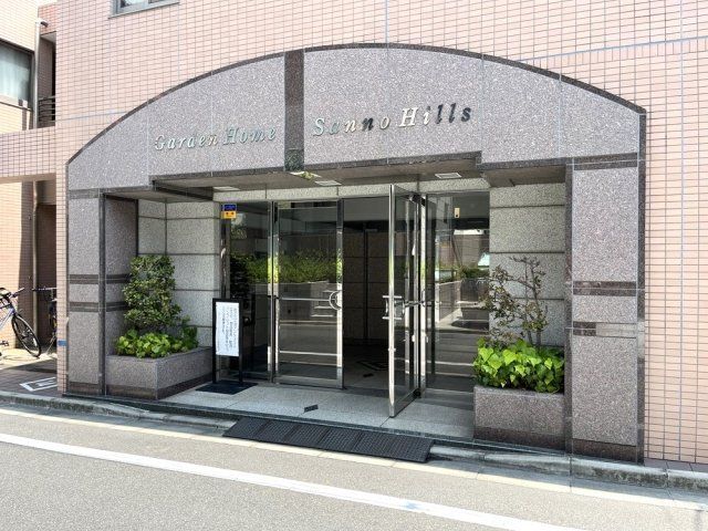 東京都大田区山王３丁目 エントランス