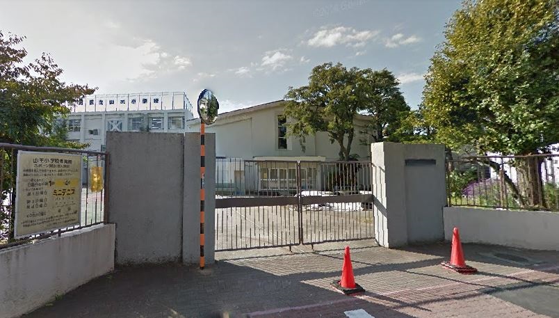 東京都大田区山王３丁目 小学校