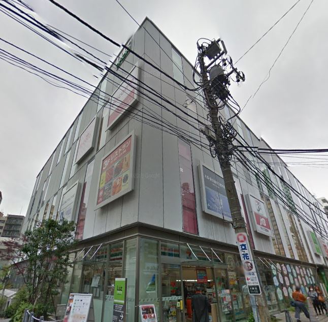 東京都大田区山王３丁目 ショッピング施設