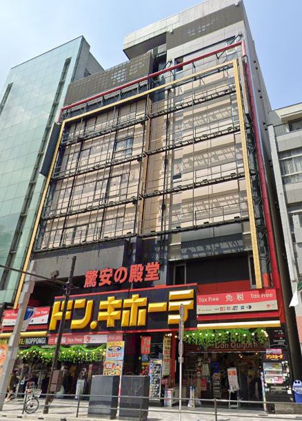 グランドコンシェルジュ六本木 ショッピング施設