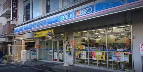 エスティメゾン四谷坂町 コンビニ