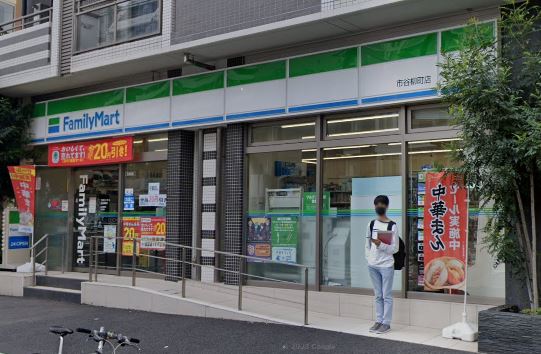 市谷薬王寺町戸建 コンビニ