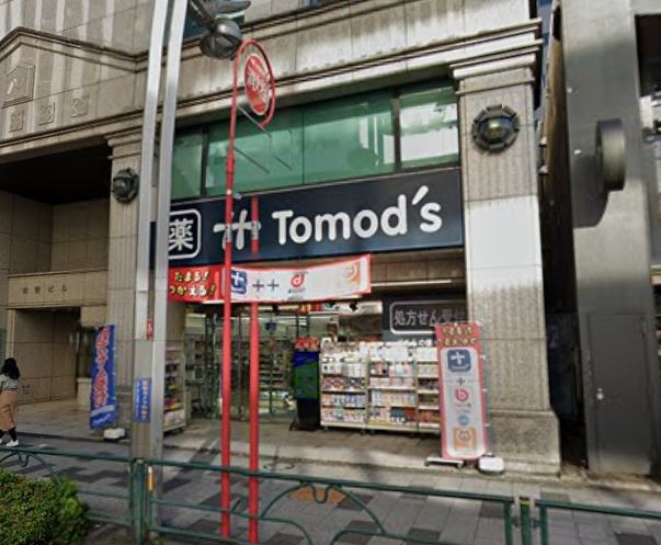 コンフォリア新宿御苑Ⅰ ドラッグストア
