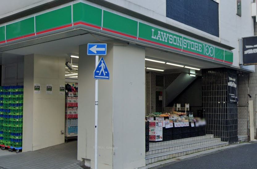 コンフォリア新宿御苑Ⅰ スーパー