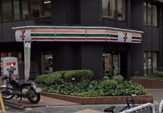 コンフォリア新宿御苑Ⅰ コンビニ