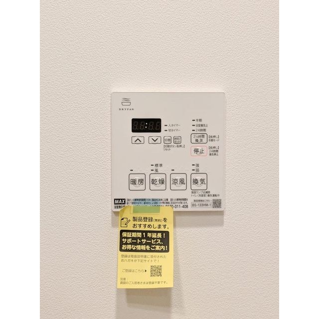 プレディアコート清澄白河 内装