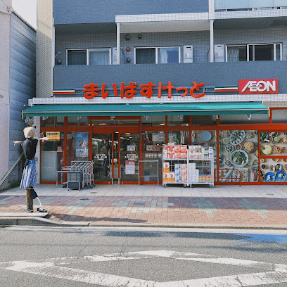 プレディアコート清澄白河 スーパー