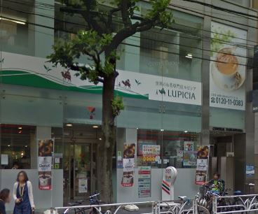 アーバンパーク代官山Ⅰ コンビニ