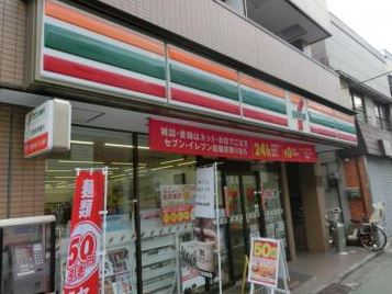 アトリオフラッツ中野新井薬師 コンビニ