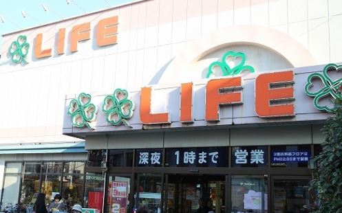 ウィステリアステージ１ スーパー