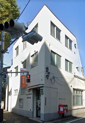 アーバンパーク高井戸 郵便局