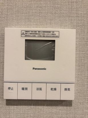 クリオ市谷薬王寺 その他