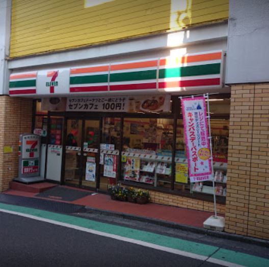 インペリアル代々木の杜 コンビニ