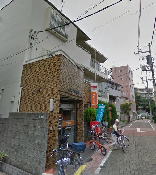 ジェムストーン目黒南 郵便局