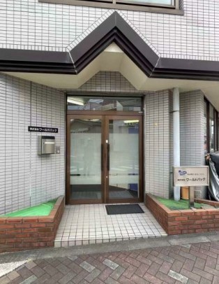 K-1ビル エントランス