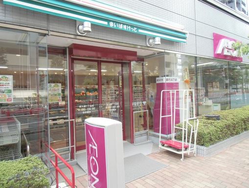 パークアクシス新大橋 スーパー