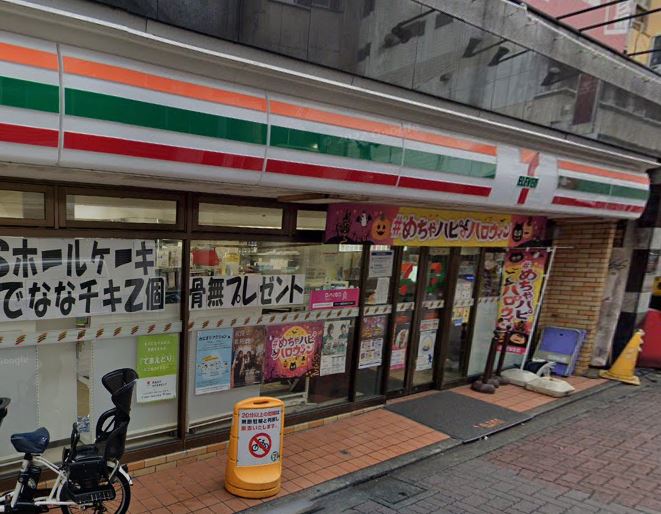 シンフォニーアーク コンビニ