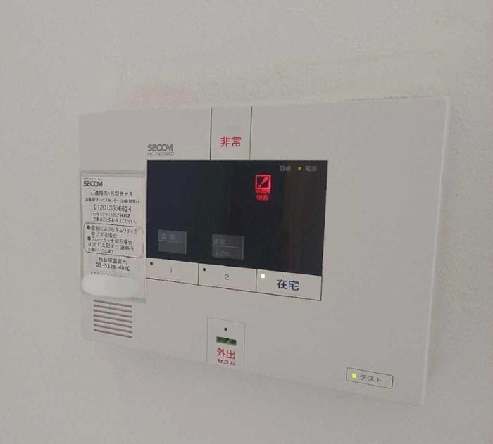 メゾン ド ボヌール B その他