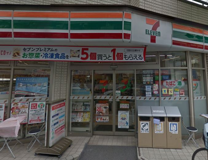 メゾン ド ボヌール B コンビニ