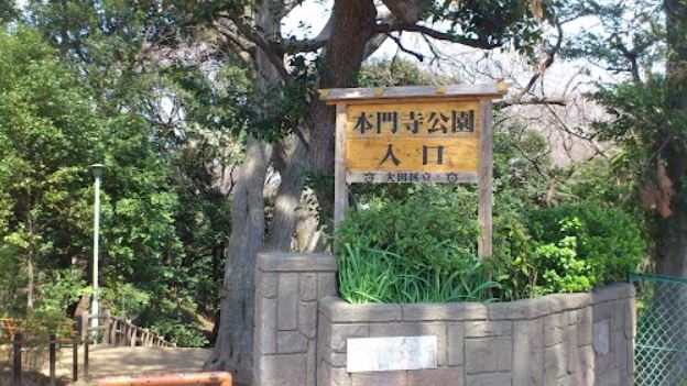 セレスティア中央 Ⅱ 公園