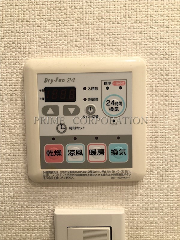 アパートメンツ三田 風呂画像