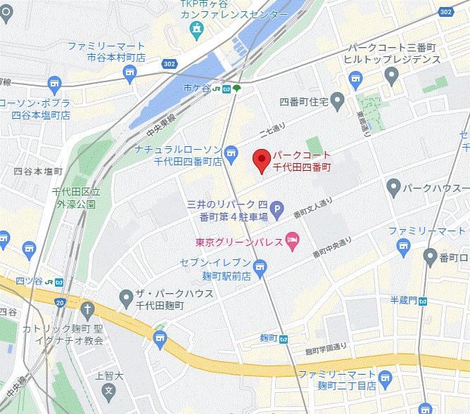 パークコート千代田四番町 その他