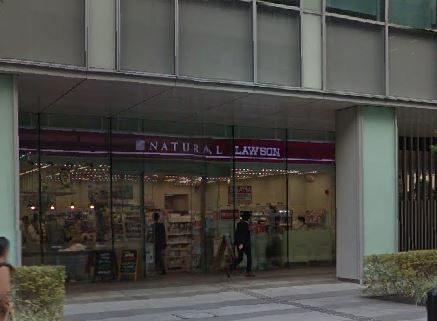 パークコート千代田四番町 コンビニ