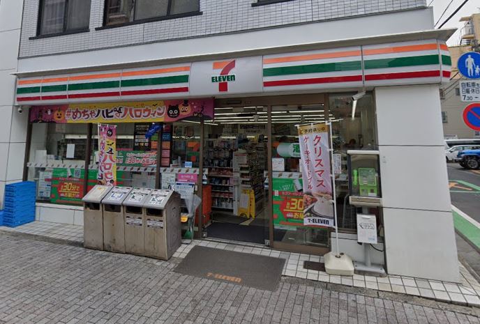 ウェルスクエア中野坂上 コンビニ