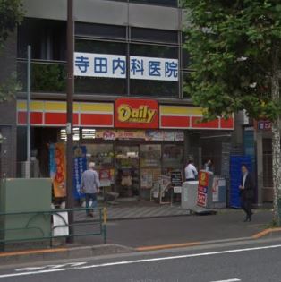 ウェルスクエア中野坂上 コンビニ