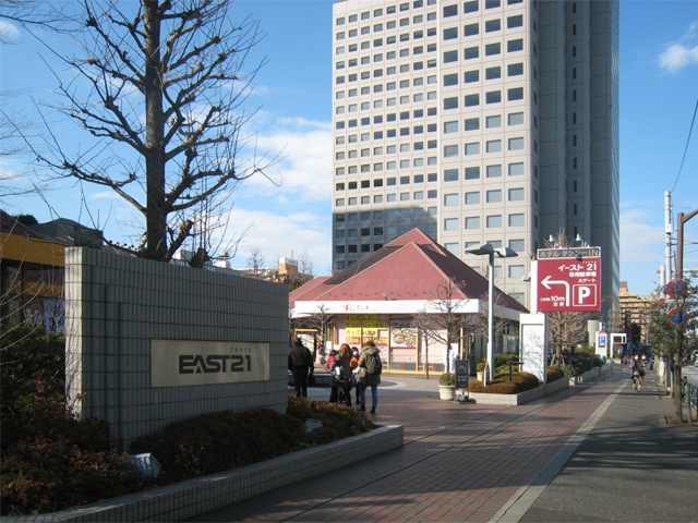 ディームス東陽町 ショッピング施設