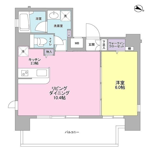 アイルズ東中野 間取り