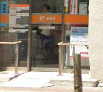 Aglaia要町 郵便局