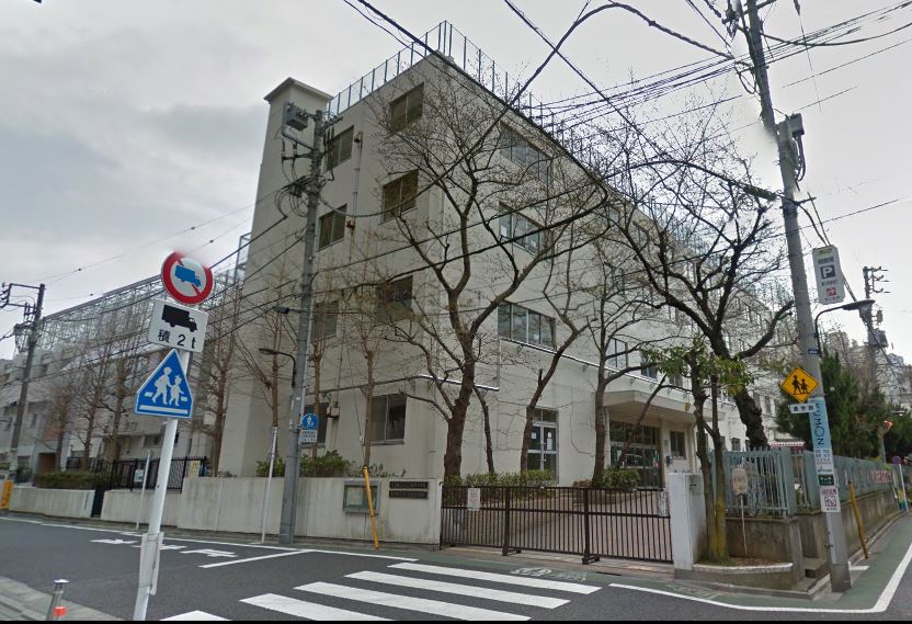 グランドメゾン根津 小学校