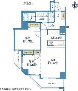 朝日クレス・パリオ西落合 間取り
