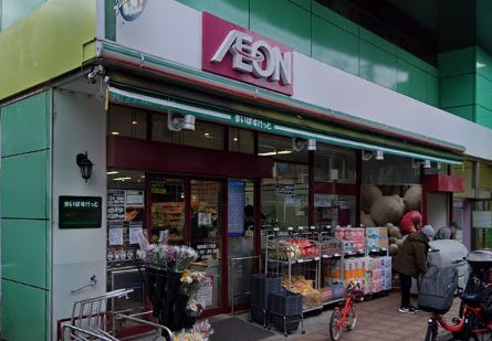 朝日クレス・パリオ西落合 スーパー