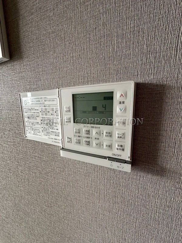 ロイヤルパークス有明 その他