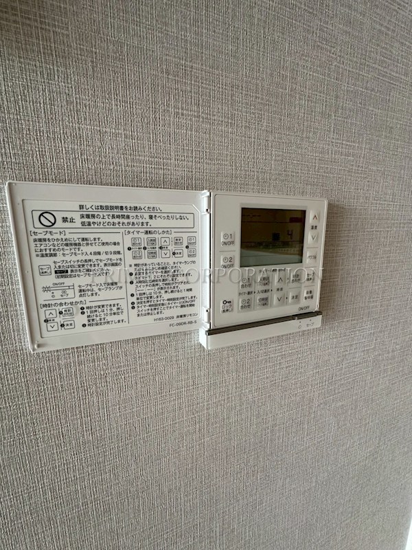 ロイヤルパークス有明 その他