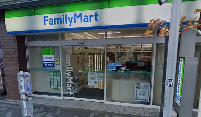 プライムアーバン西荻窪Ⅱ コンビニ
