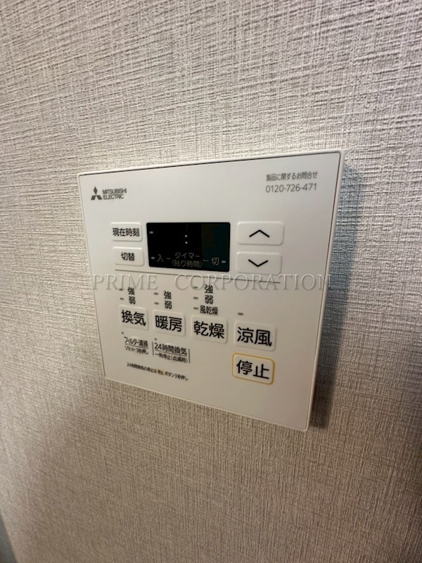 関寅ビル第10 その他