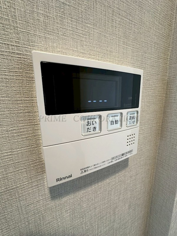 関寅ビル第10 その他