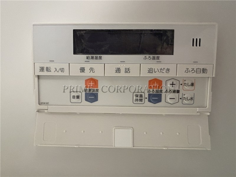 クレヴィアリグゼ西馬込  その他設備