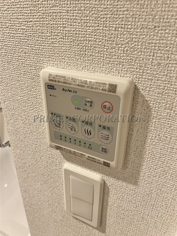 エルファーロ駒沢公園Ⅰ その他