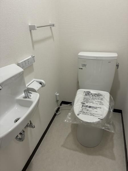 グラン・アクス麹町 トイレ